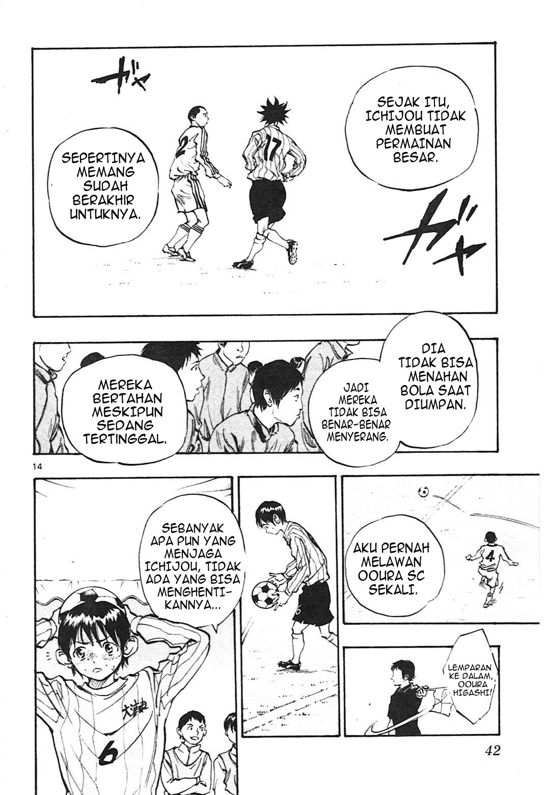 Be Blues! Ao ni Nare Chapter 19 - halaman 14