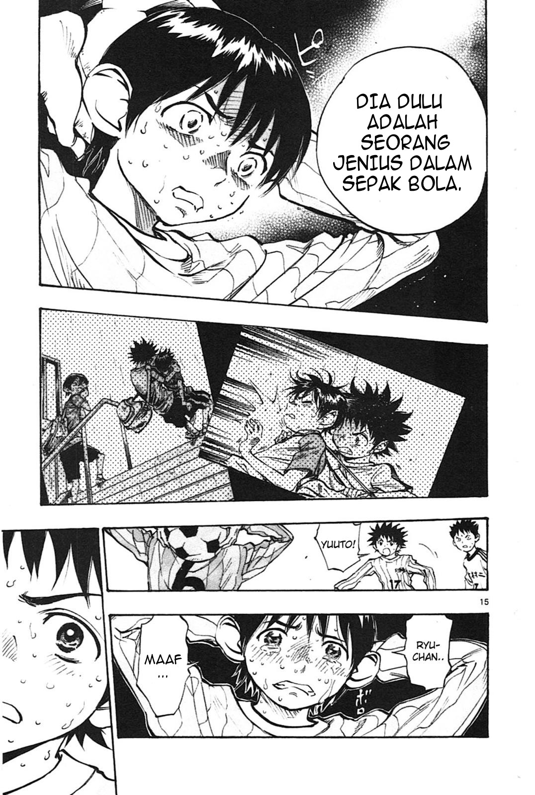 Be Blues! Ao ni Nare Chapter 19 - halaman 15