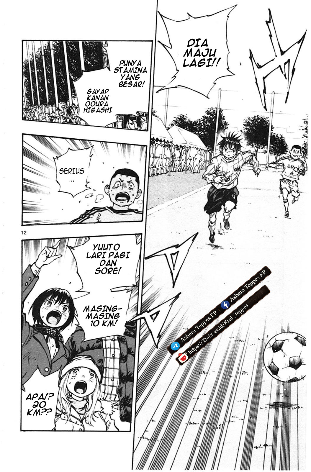 Be Blues! Ao ni Nare Chapter 20 - halaman 13