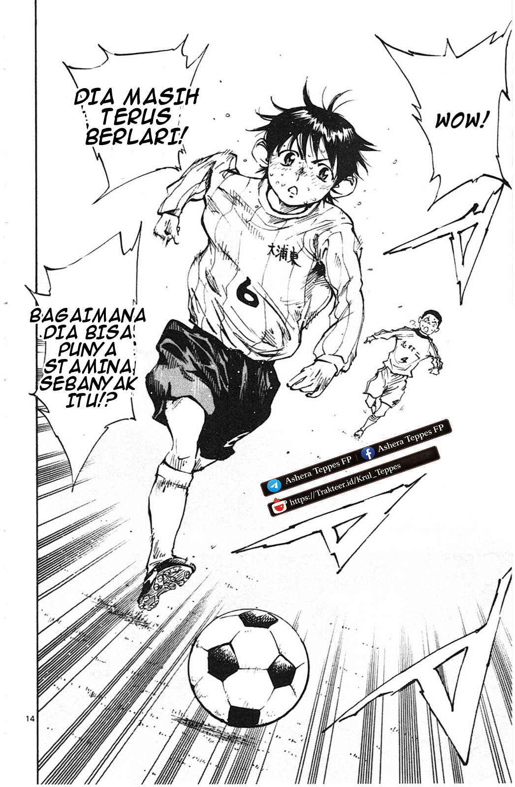 Be Blues! Ao ni Nare Chapter 20 - halaman 15