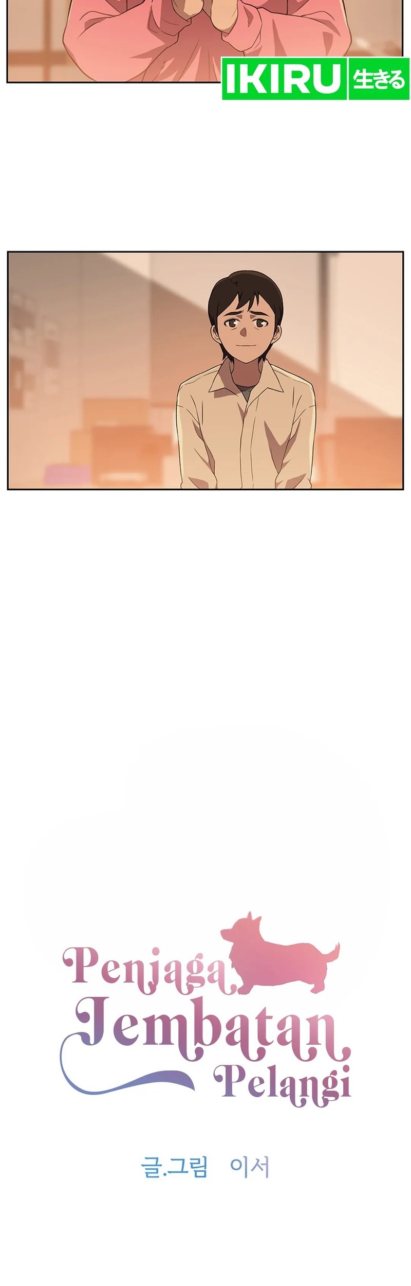 Be Blues! Ao ni Nare Chapter 3 - halaman 6