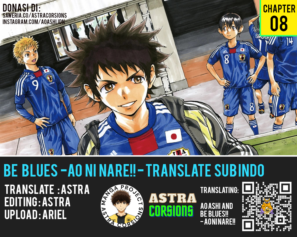 Be Blues! Ao ni Nare Chapter 8 - halaman 1