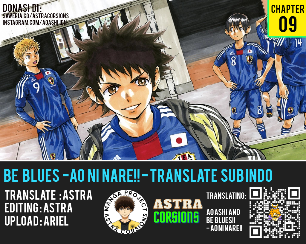 Be Blues! Ao ni Nare Chapter 9 - halaman 1