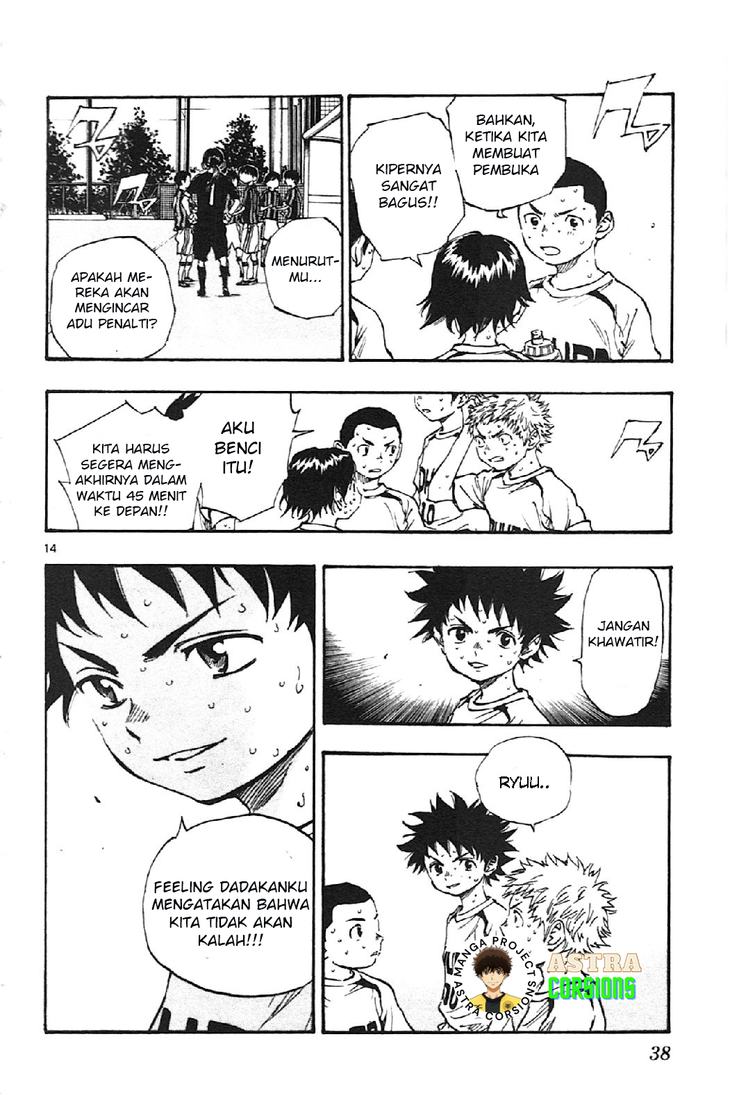 Be Blues! Ao ni Nare Chapter 9 - halaman 15