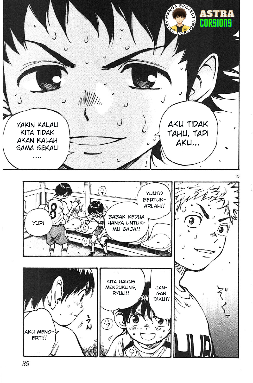Be Blues! Ao ni Nare Chapter 9 - halaman 16