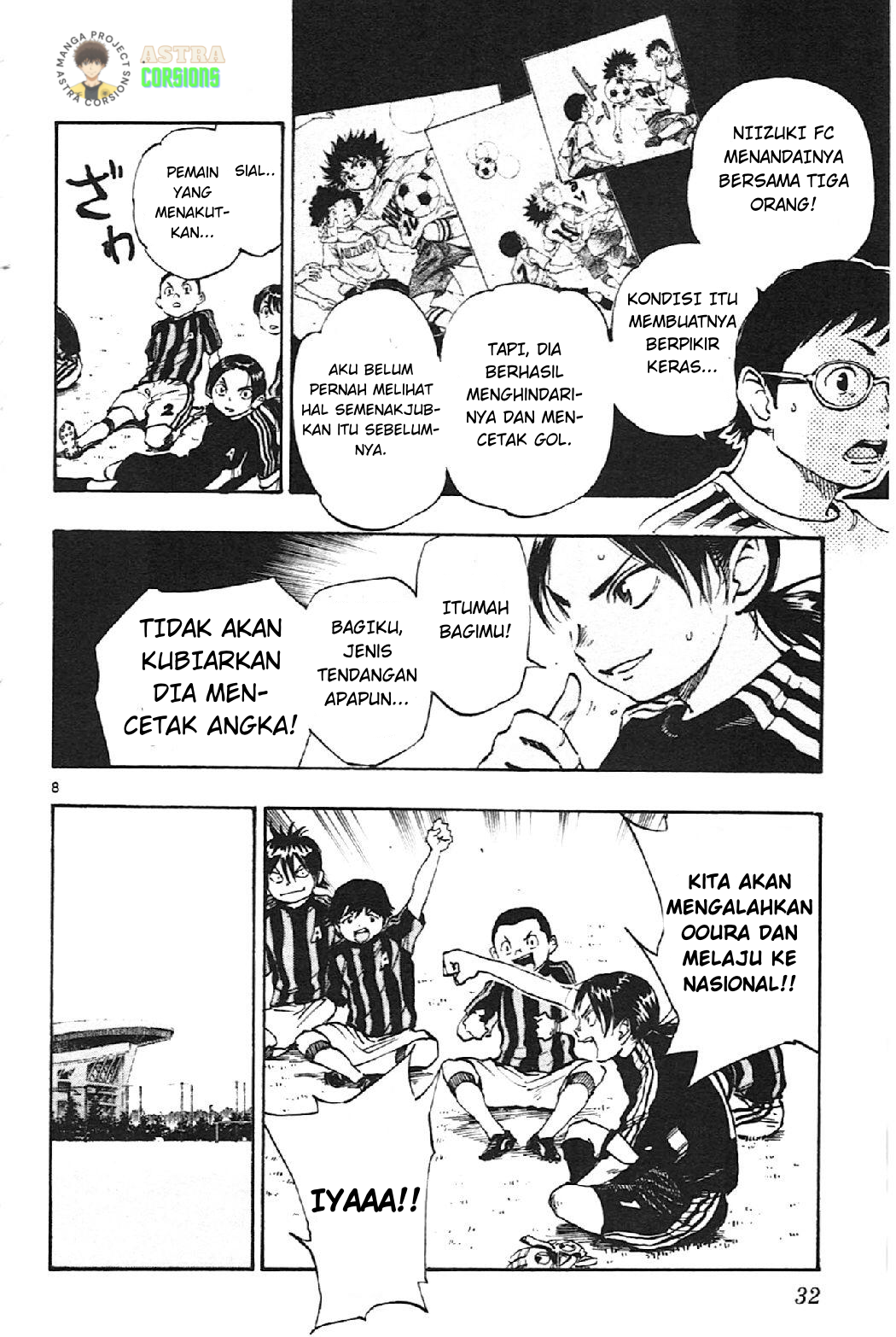 Be Blues! Ao ni Nare Chapter 9 - halaman 9