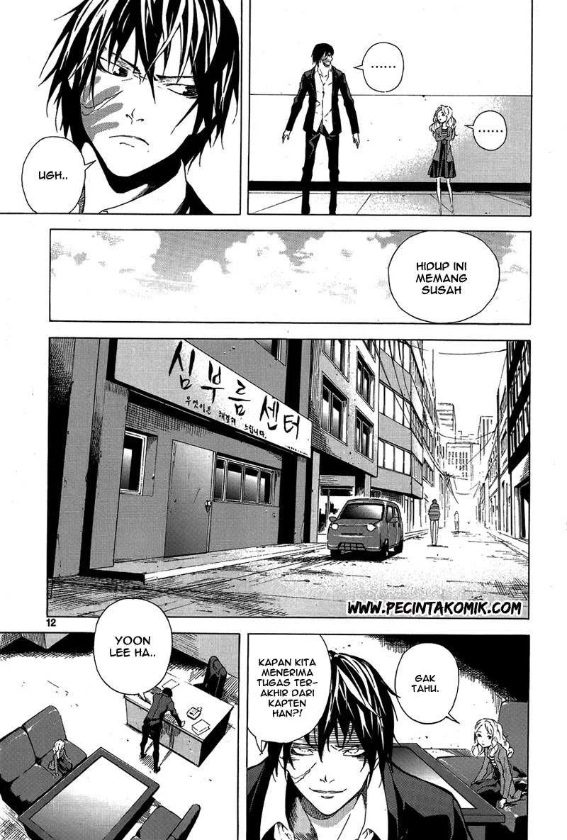 Be Born Again Chapter 1 - halaman 10