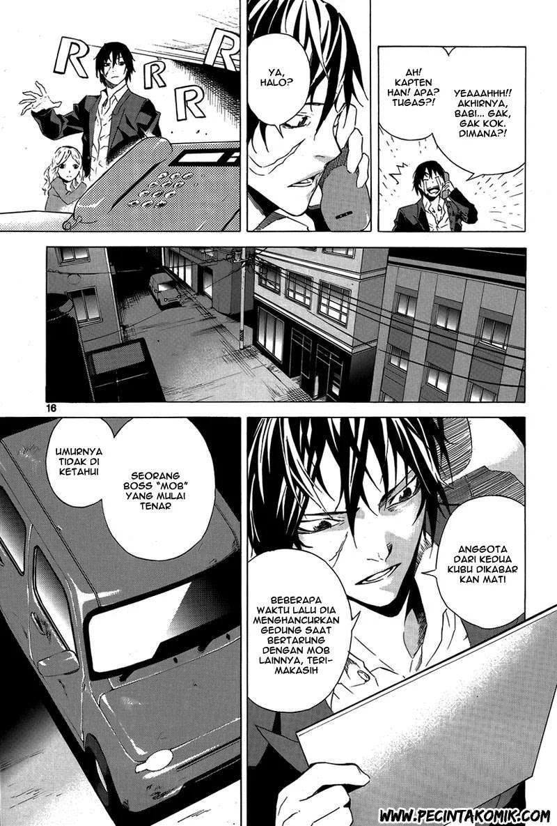 Be Born Again Chapter 1 - halaman 14