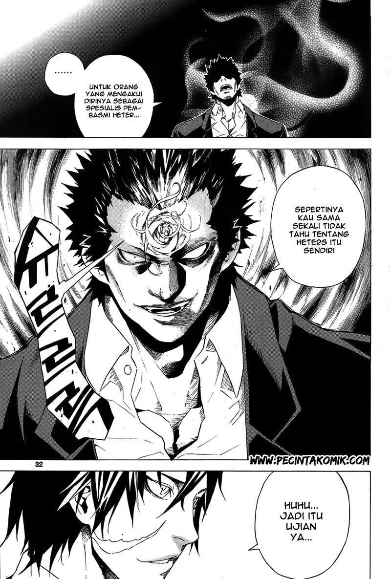Be Born Again Chapter 1 - halaman 30