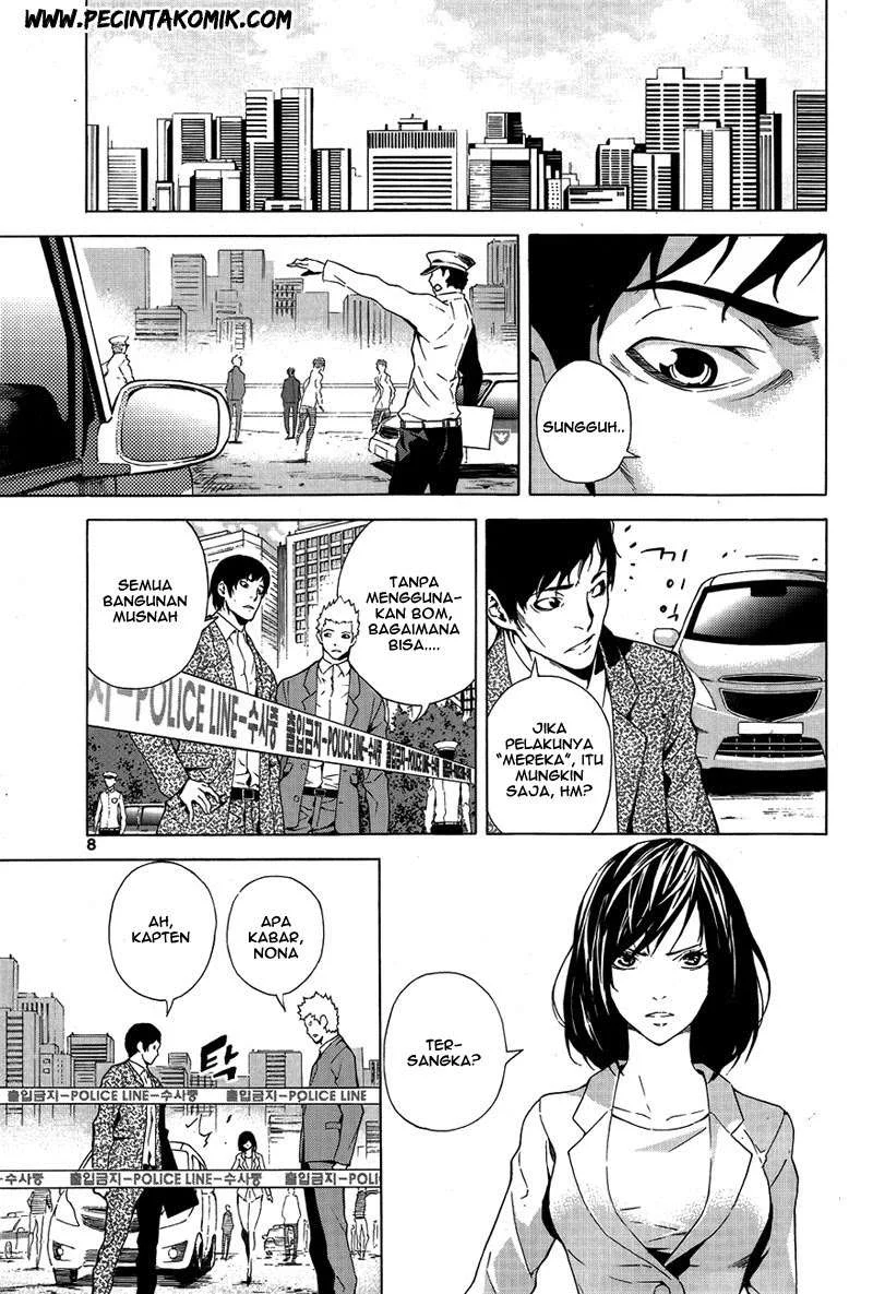 Be Born Again Chapter 1 - halaman 6