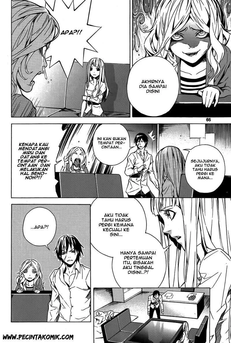 Be Born Again Chapter 2 - halaman 25
