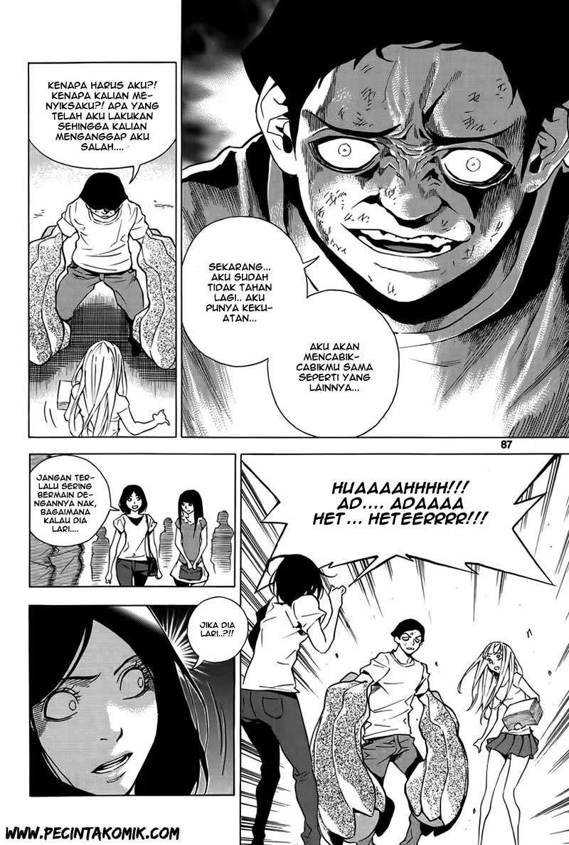 Be Born Again Chapter 3 - halaman 20