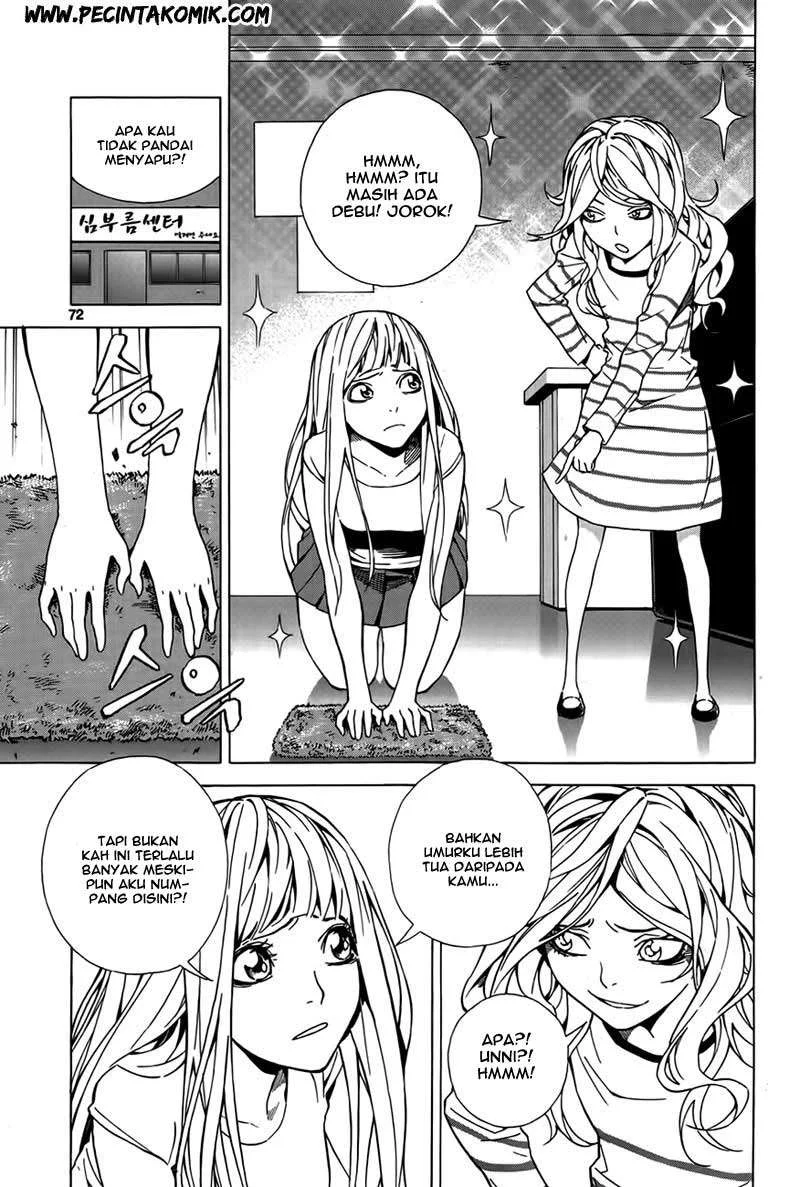 Be Born Again Chapter 3 - halaman 5