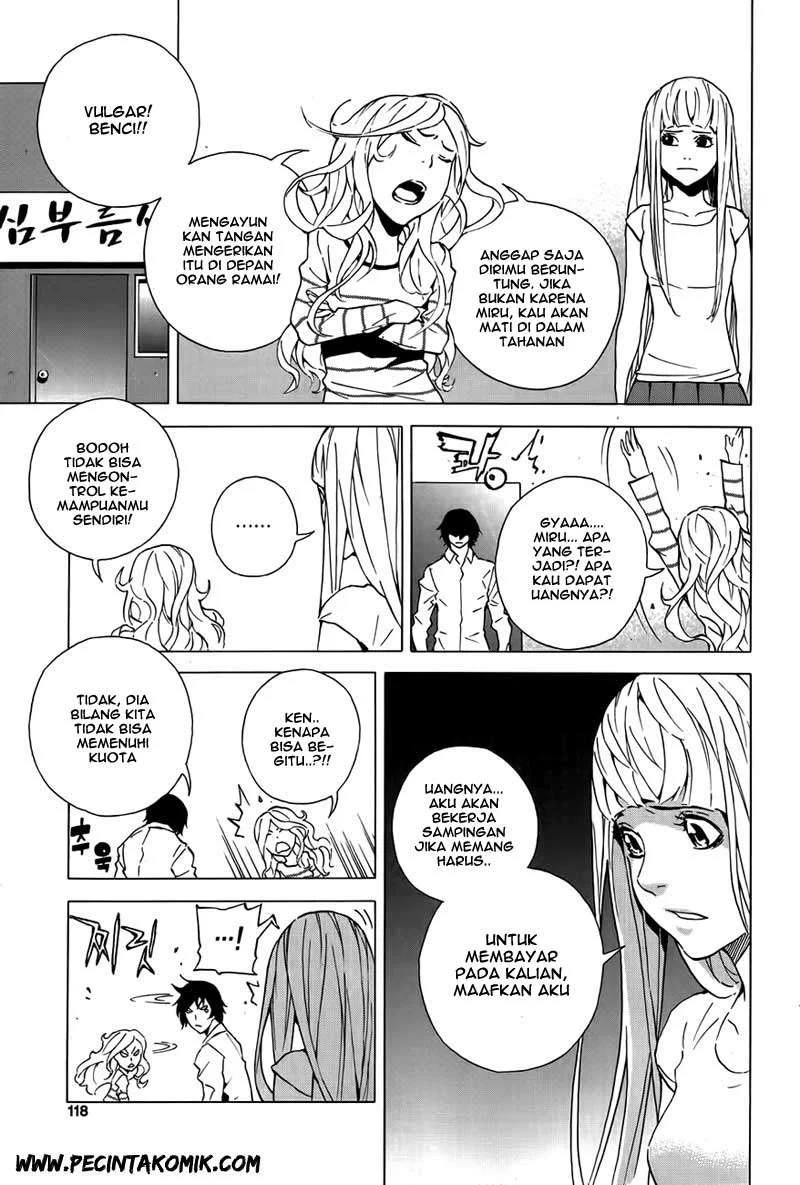 Be Born Again Chapter 4 - halaman 20