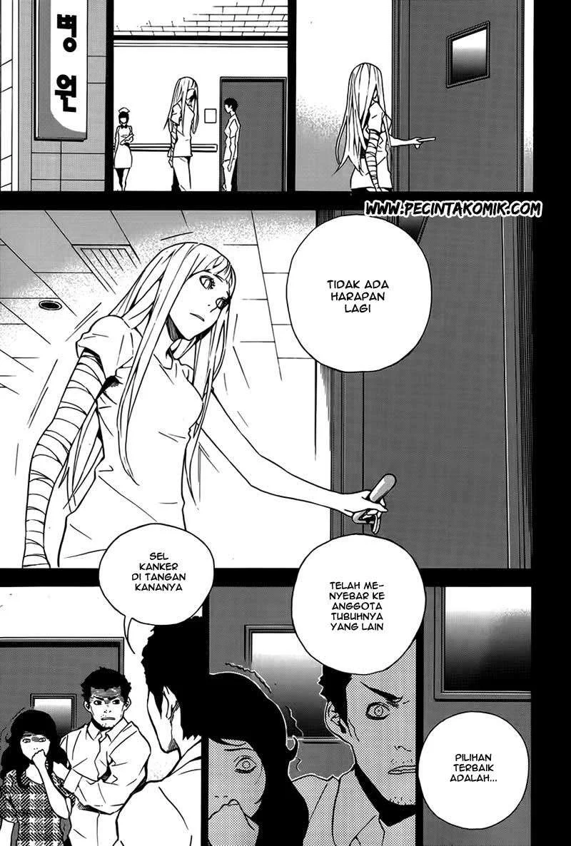 Be Born Again Chapter 5 - halaman 10