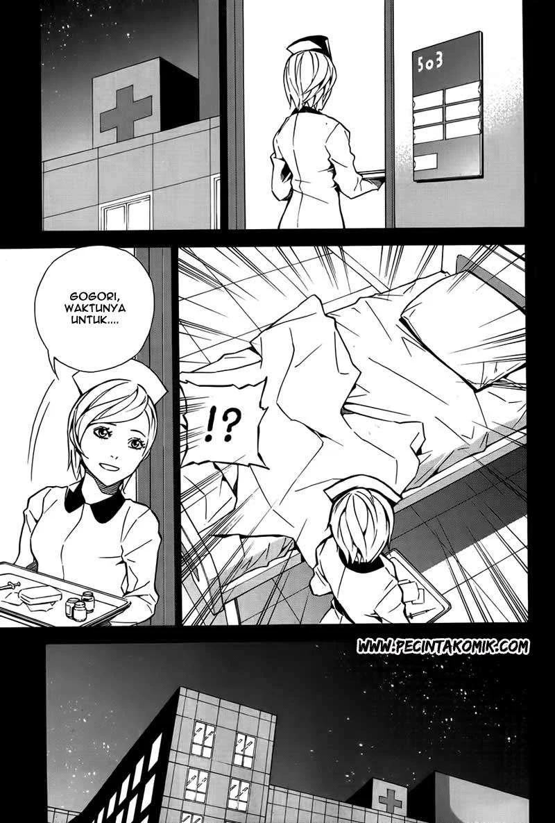 Be Born Again Chapter 5 - halaman 12