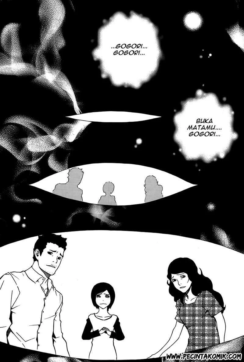 Be Born Again Chapter 5 - halaman 15