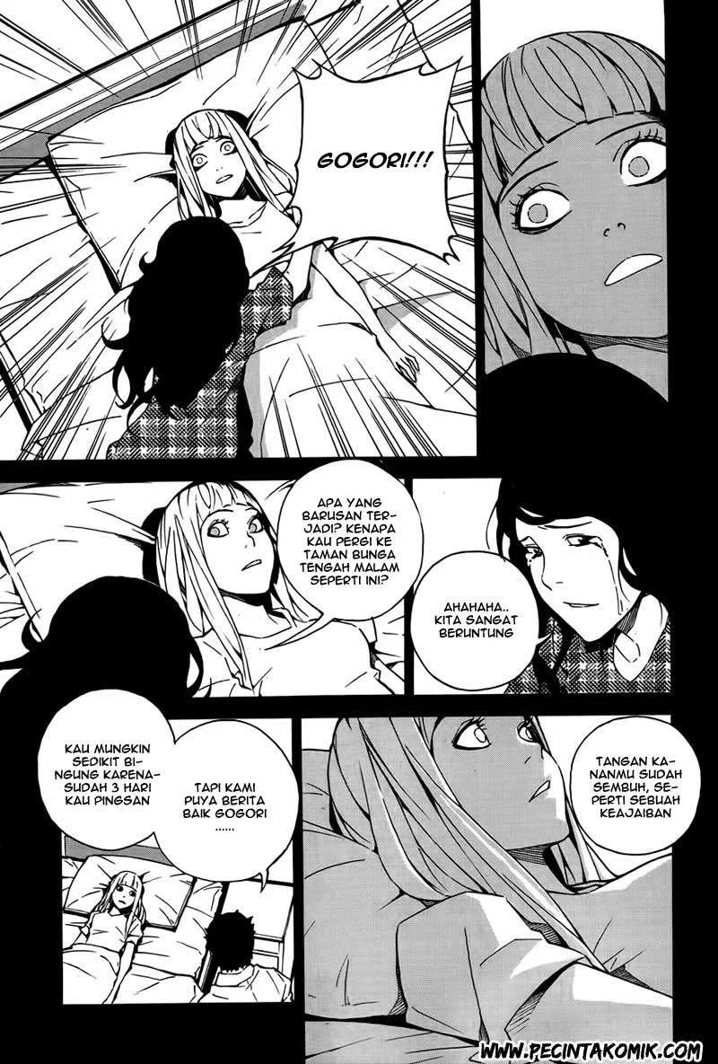 Be Born Again Chapter 5 - halaman 16