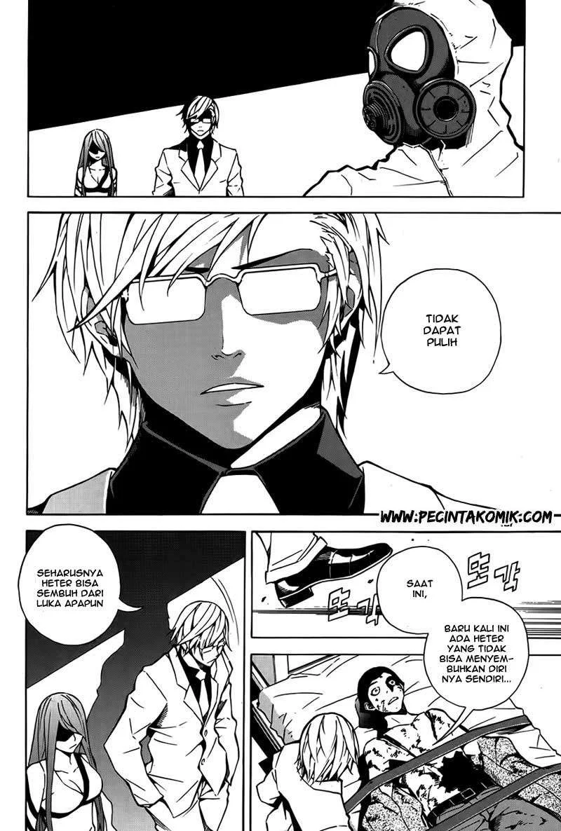 Be Born Again Chapter 5 - halaman 5