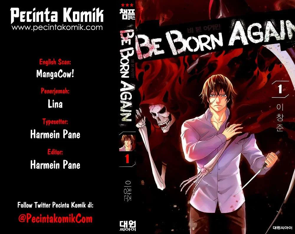 Be Born Again Chapter 7 - halaman 1