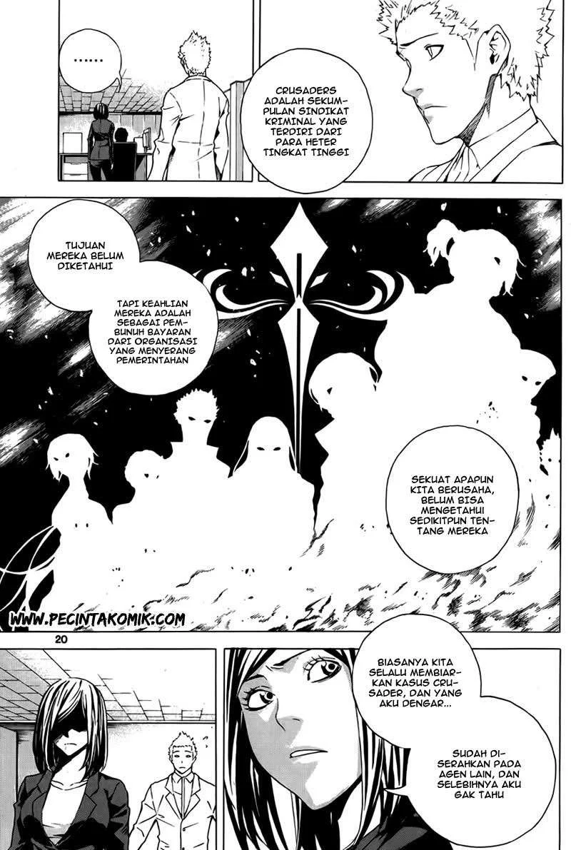 Be Born Again Chapter 7 - halaman 18