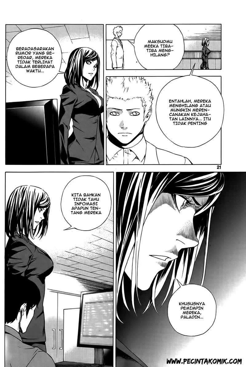 Be Born Again Chapter 7 - halaman 19