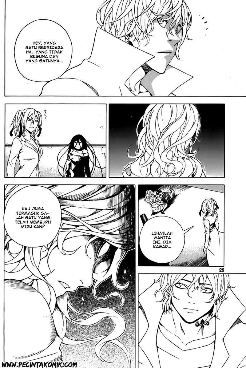 Be Born Again Chapter 7 - halaman 23