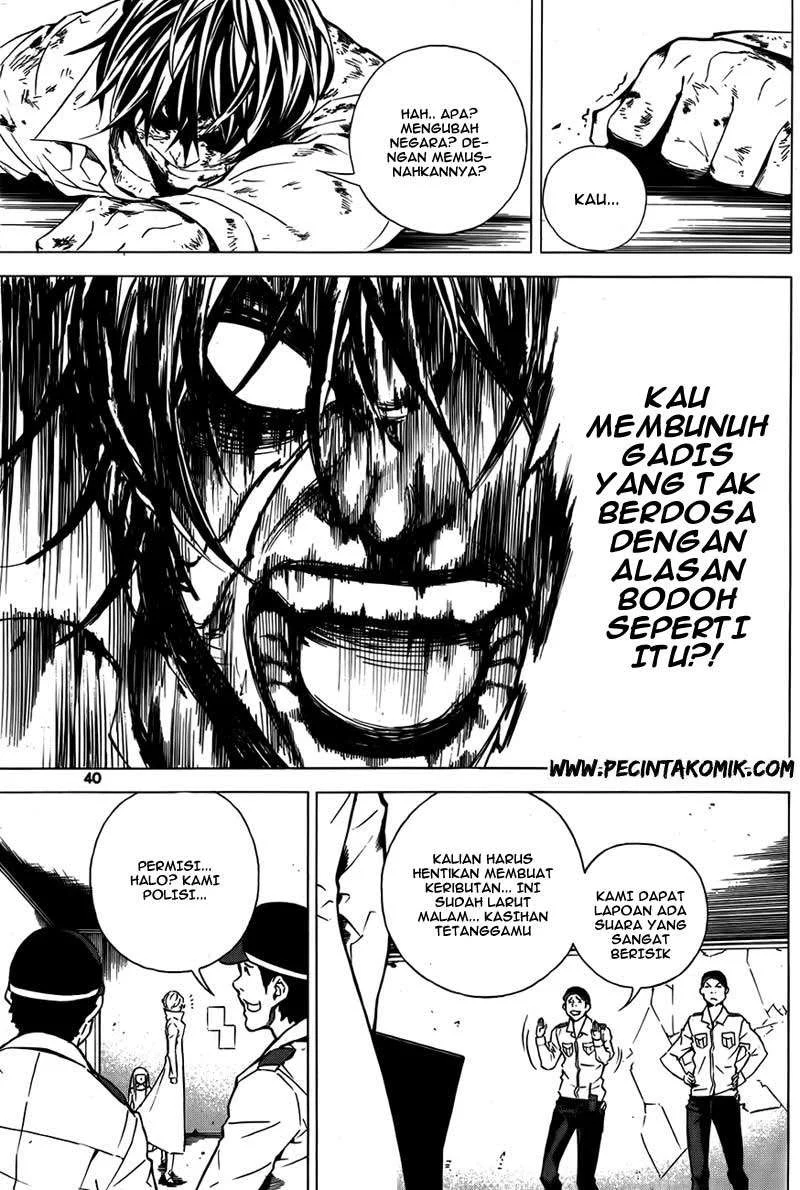 Be Born Again Chapter 8 - halaman 13