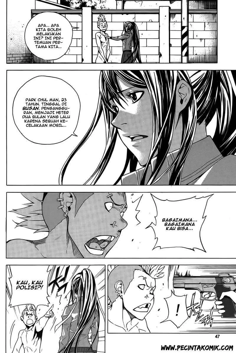 Be Born Again Chapter 8 - halaman 20