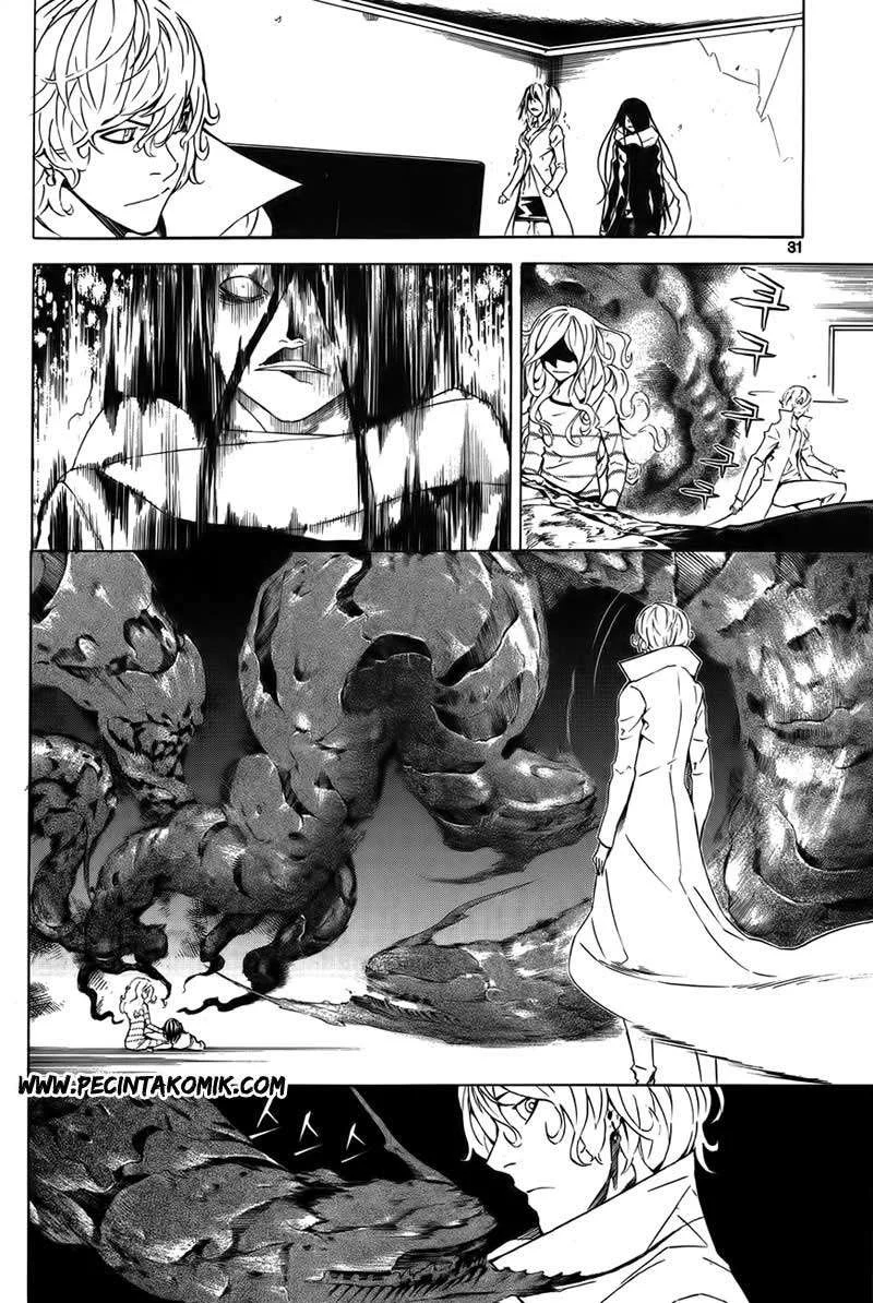 Be Born Again Chapter 8 - halaman 5