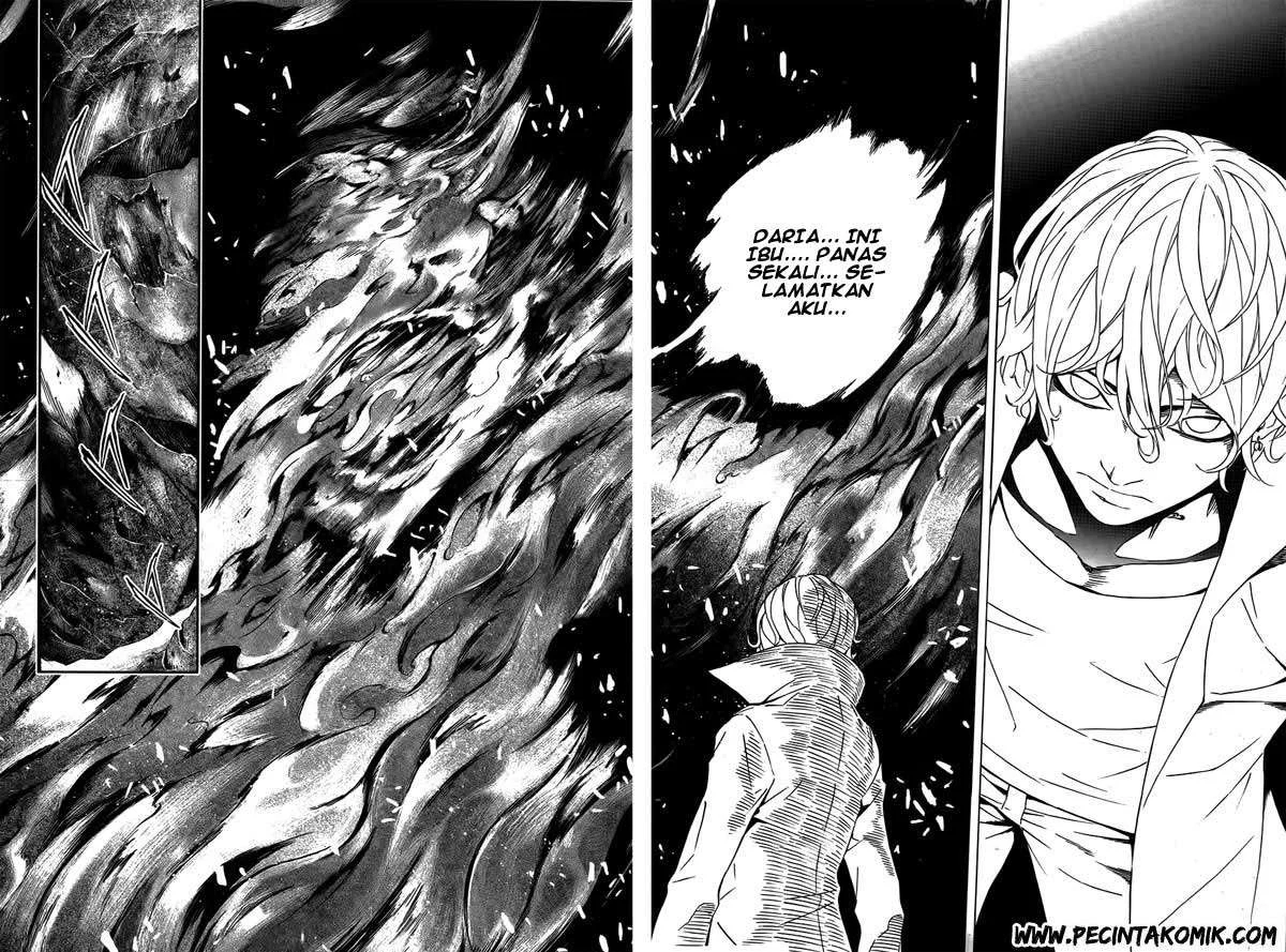 Be Born Again Chapter 8 - halaman 6
