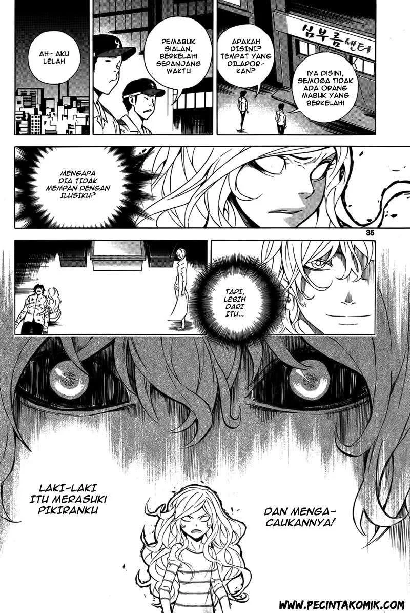 Be Born Again Chapter 8 - halaman 8