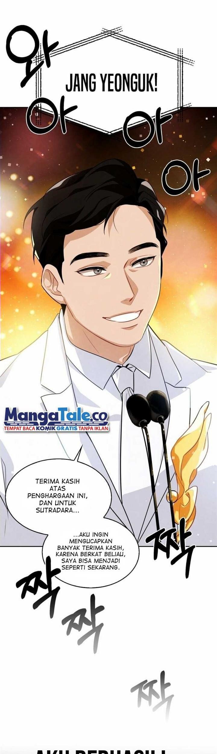 Be the Actor Chapter 1 - halaman 58