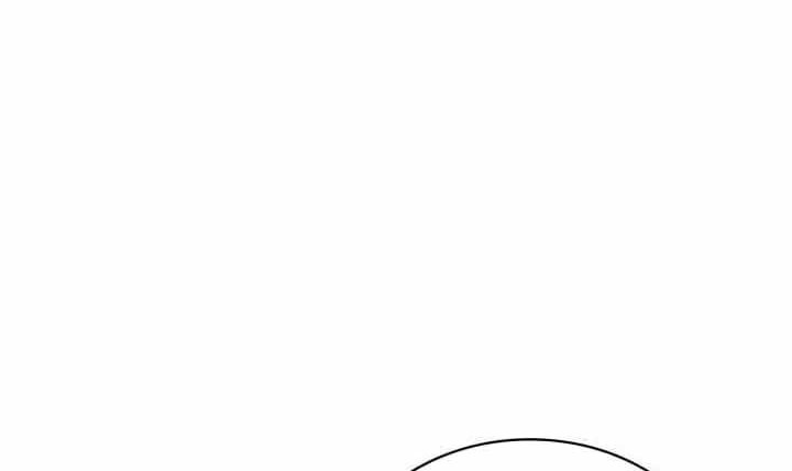 Be the Actor Chapter 10 - halaman 76