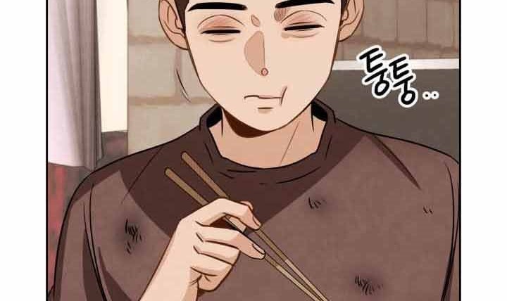 Be the Actor Chapter 10 - halaman 98