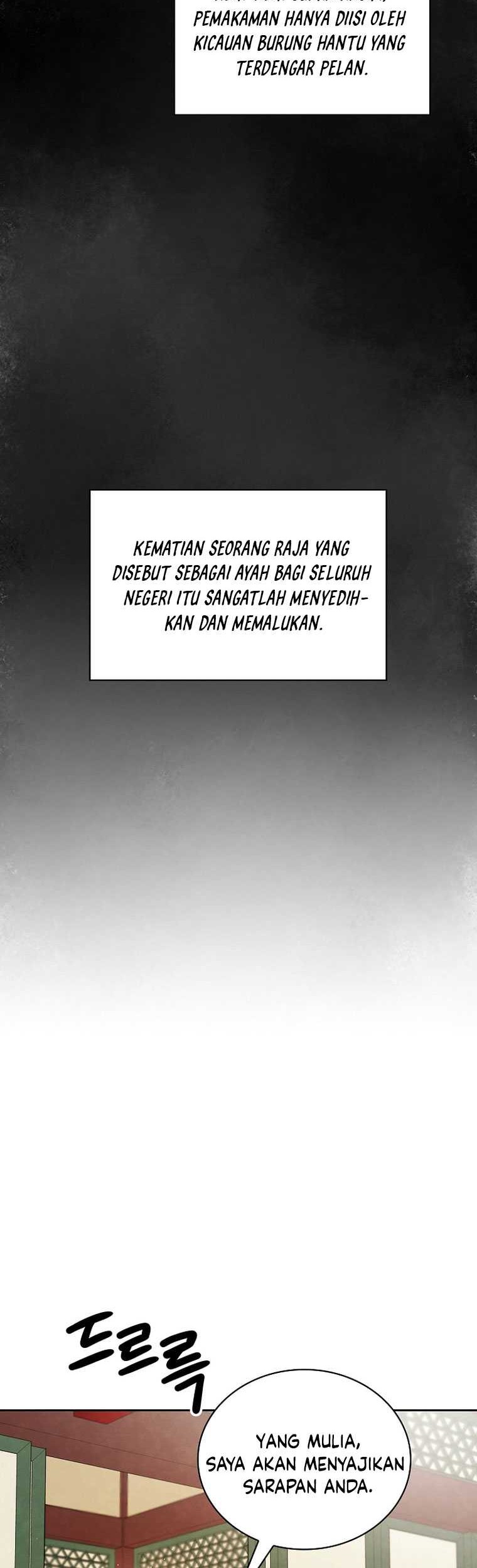 Be the Actor Chapter 100 - halaman 13