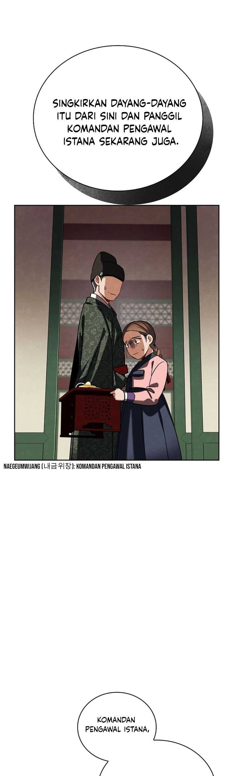 Be the Actor Chapter 100 - halaman 16