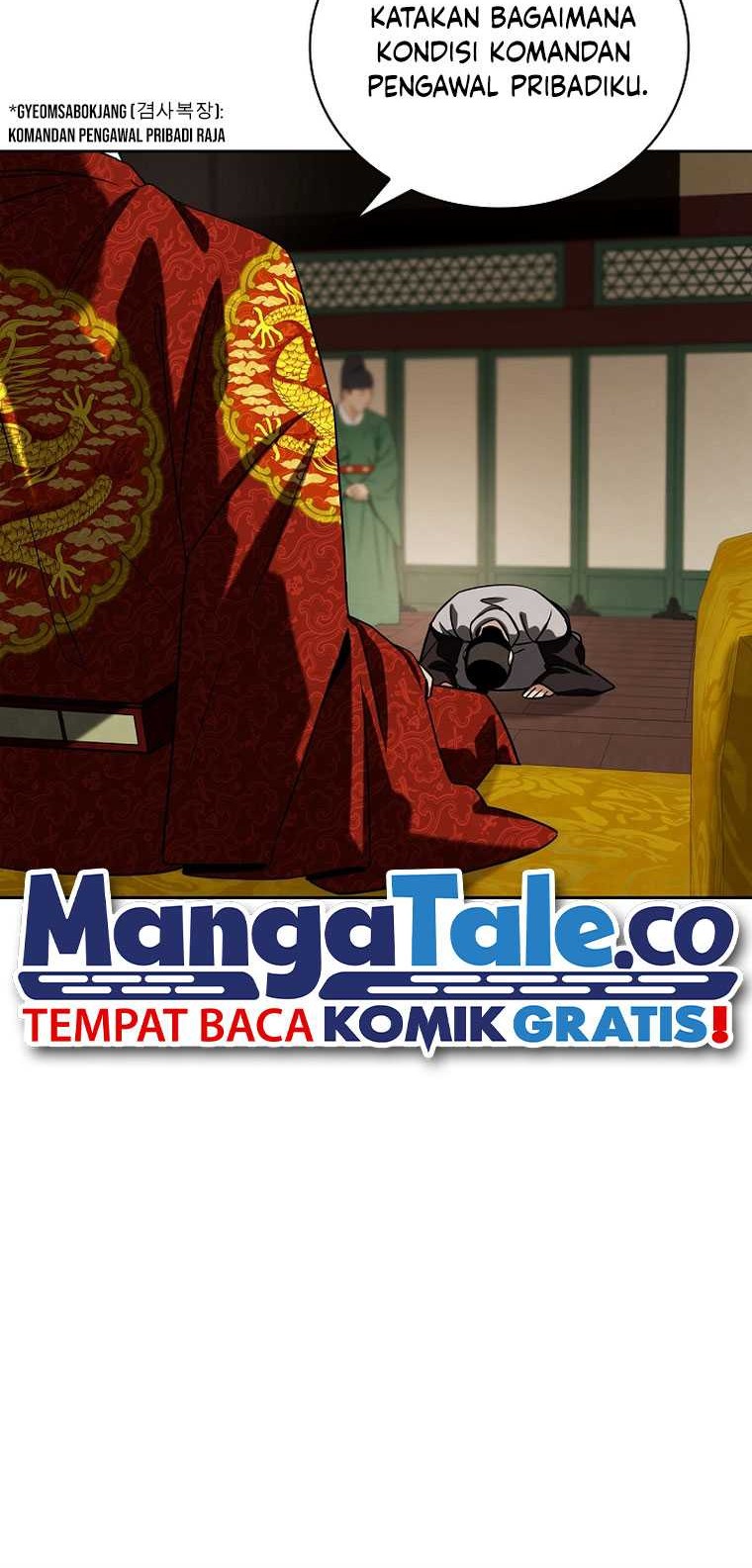 Be the Actor Chapter 100 - halaman 17