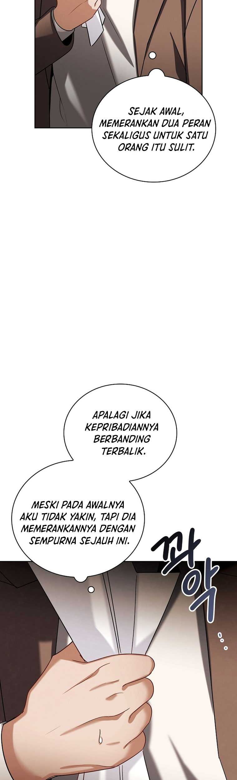 Be the Actor Chapter 100 - halaman 20