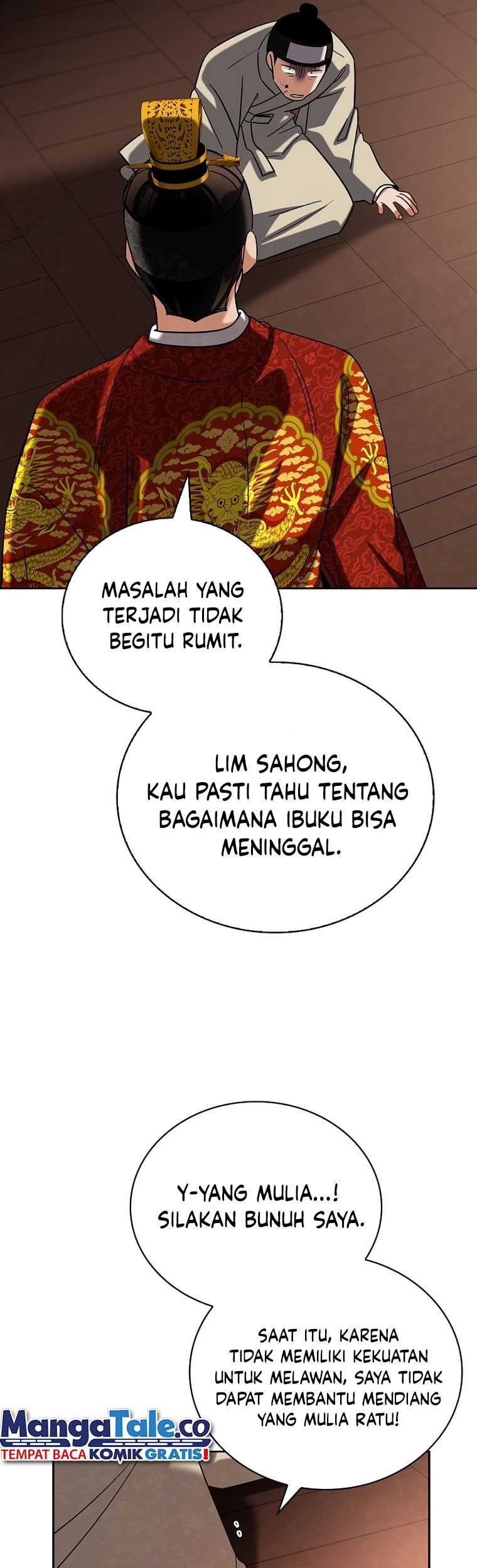 Be the Actor Chapter 100 - halaman 26