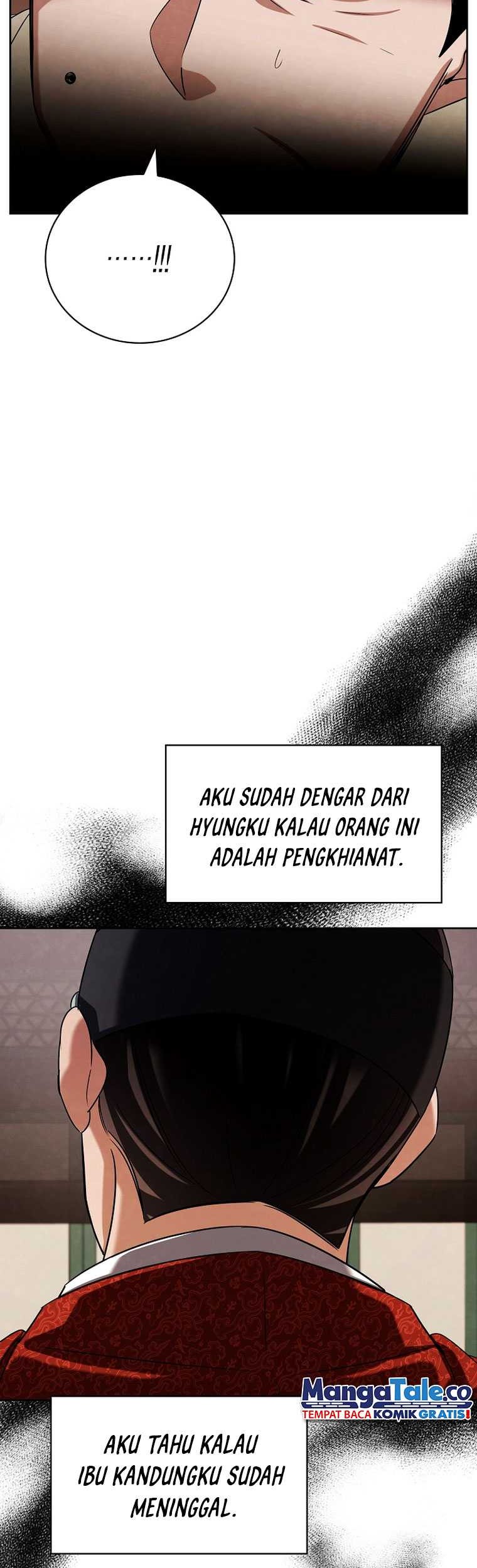 Be the Actor Chapter 100 - halaman 28