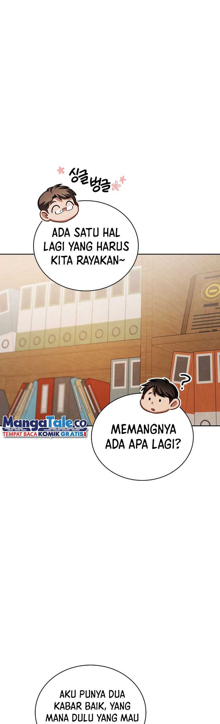 Be the Actor Chapter 100 - halaman 44
