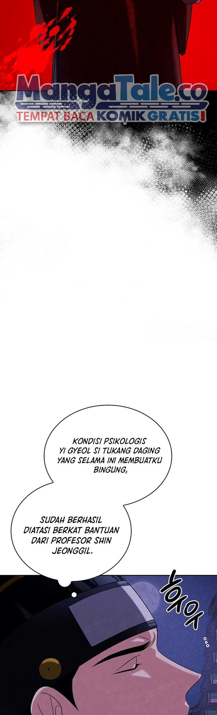 Be the Actor Chapter 100 - halaman 6