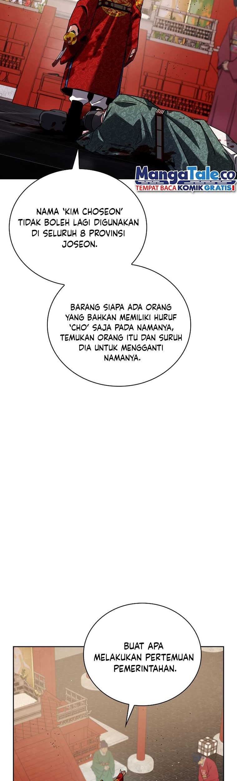 Be the Actor Chapter 101 - halaman 20