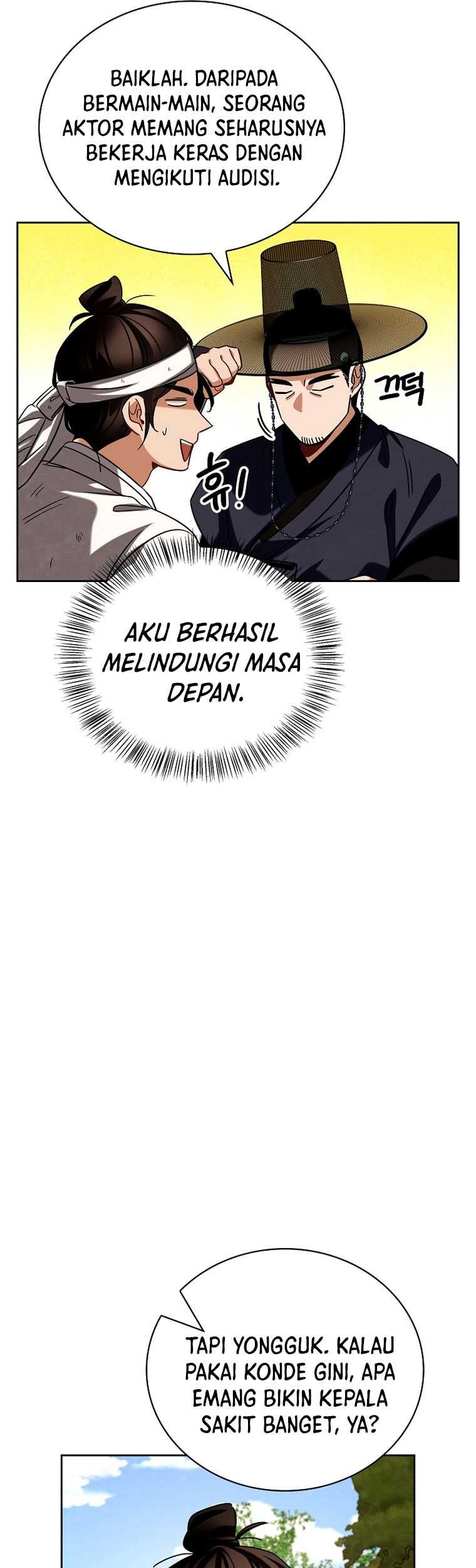 Be the Actor Chapter 101 - halaman 42