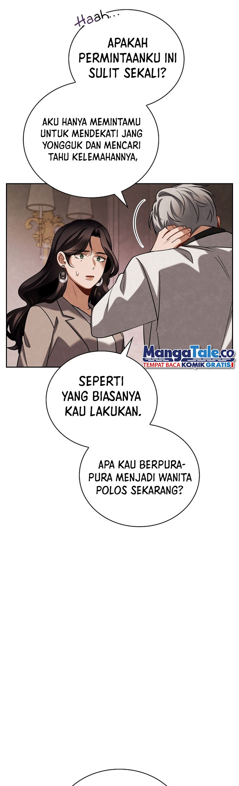 Be the Actor Chapter 102 - halaman 27