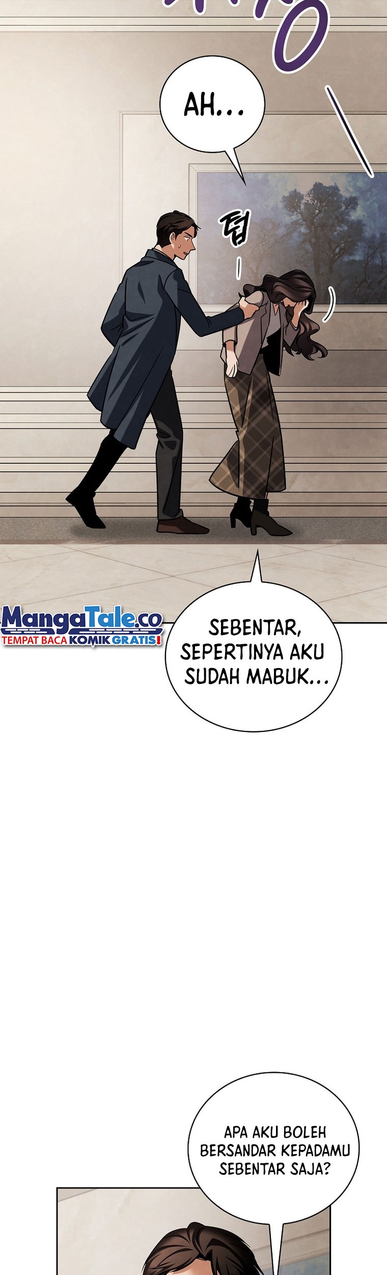 Be the Actor Chapter 102 - halaman 43