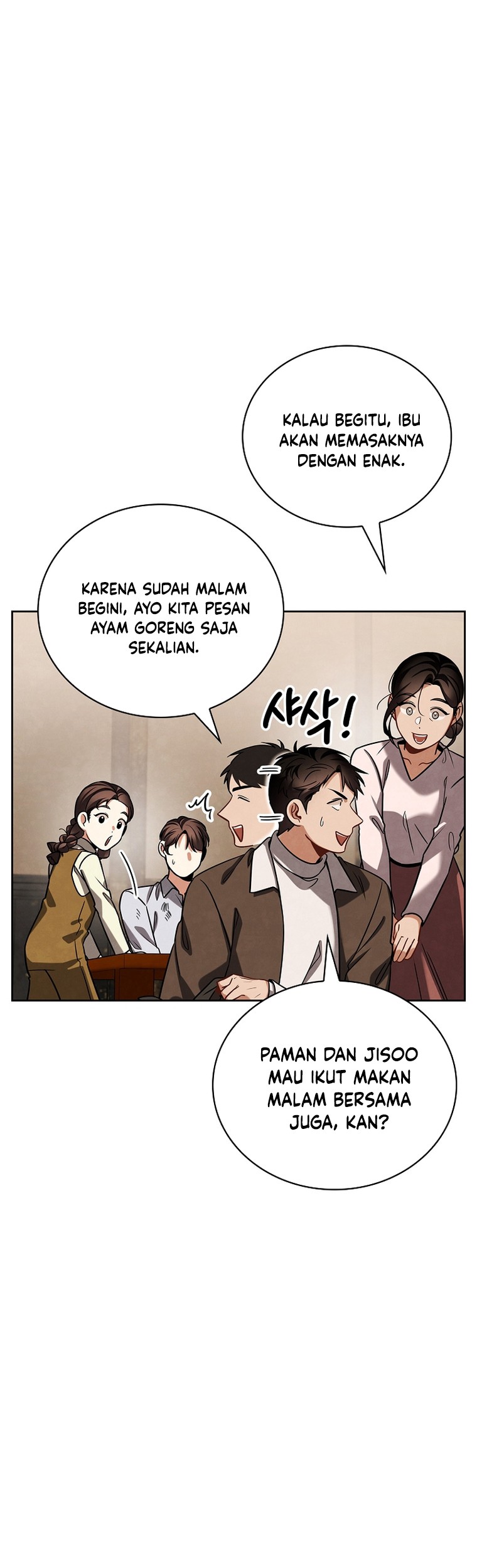 Be the Actor Chapter 103 - halaman 17