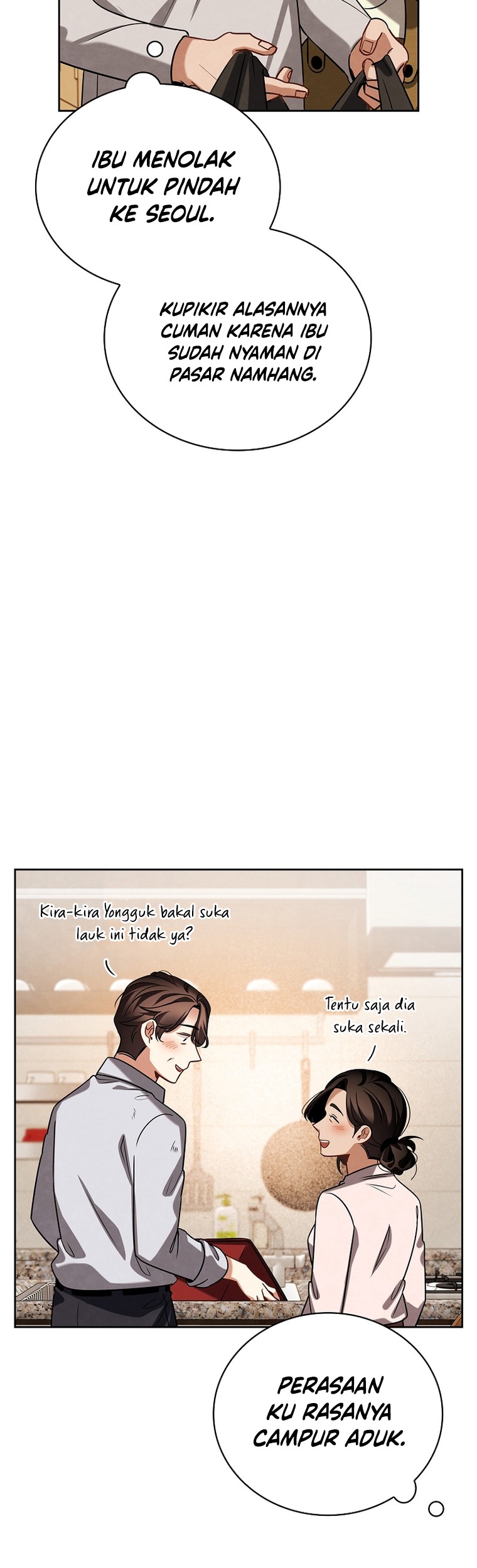 Be the Actor Chapter 103 - halaman 24