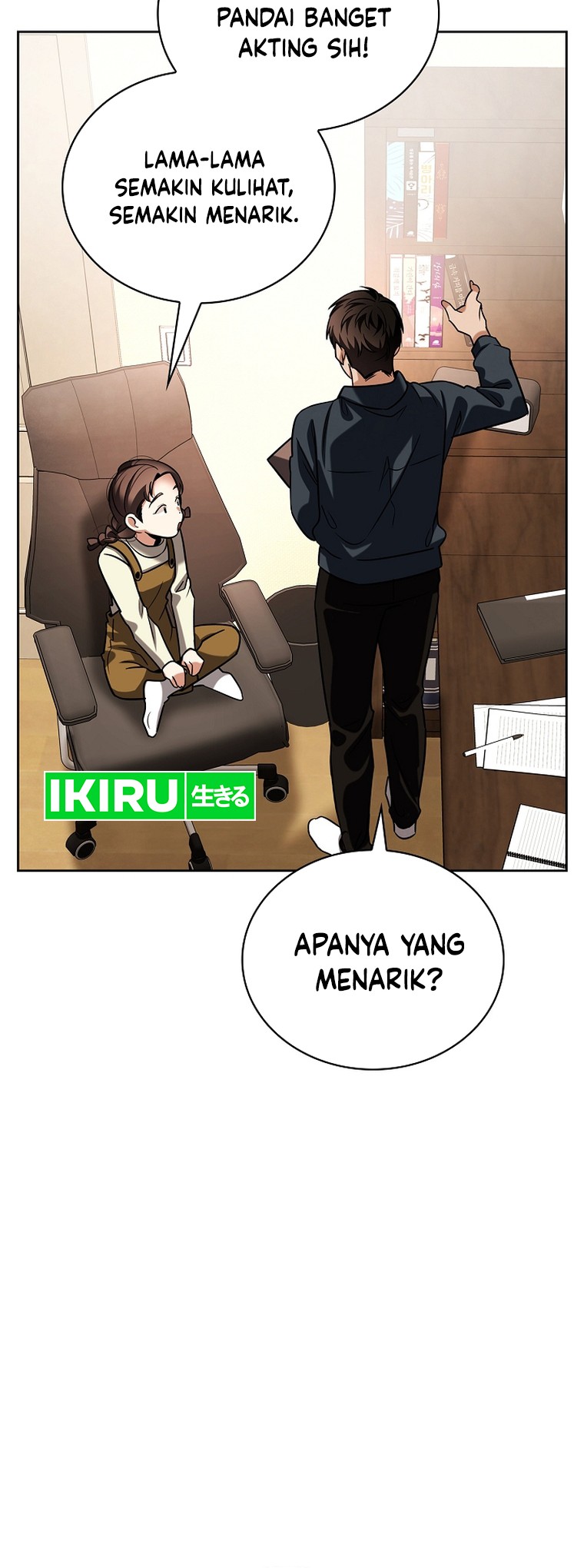 Be the Actor Chapter 103 - halaman 32